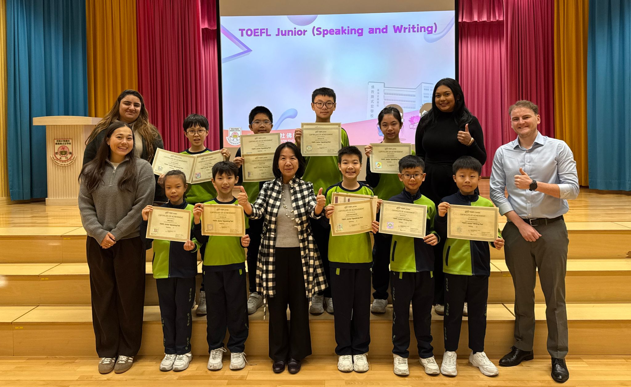 TOEFL Junior Standard Test (Writing and Speaking)