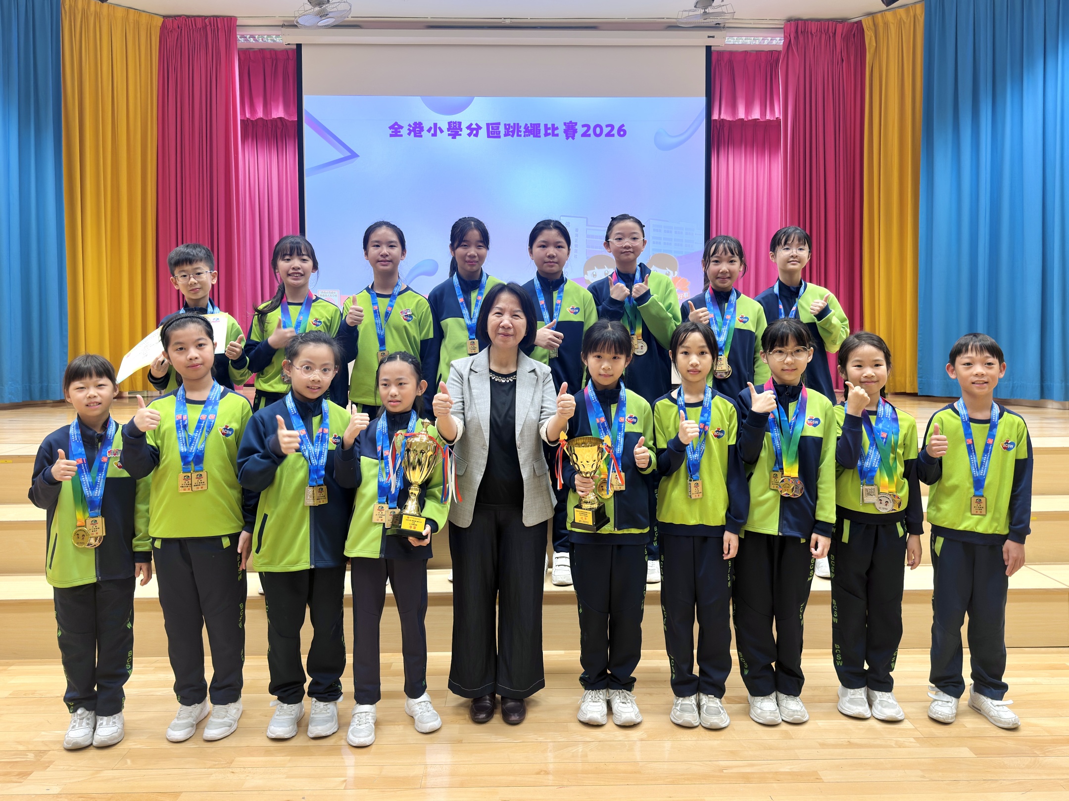 「全港小學分區跳繩比賽2026」及「北區花式跳繩挑戰賽2026」