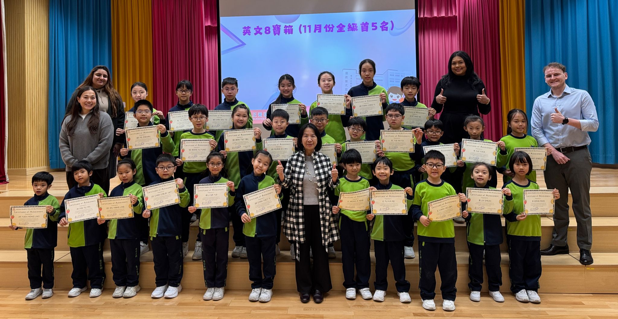 November's Creative English Top Achievers